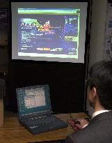 Gov't Internet Fair to feature Tale of Genji